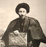 سید جمال واعظ اصفهانی.jpg