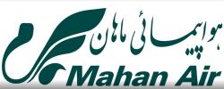 لوگو ماهان ایر.JPG