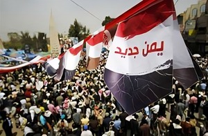 انقلاب یمن01.jpg