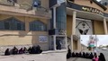 تصویر بندانگشتی از نسخهٔ مورخ ‏۲۳ آوریل ۲۰۲۵، ساعت ۱۷:۵۵