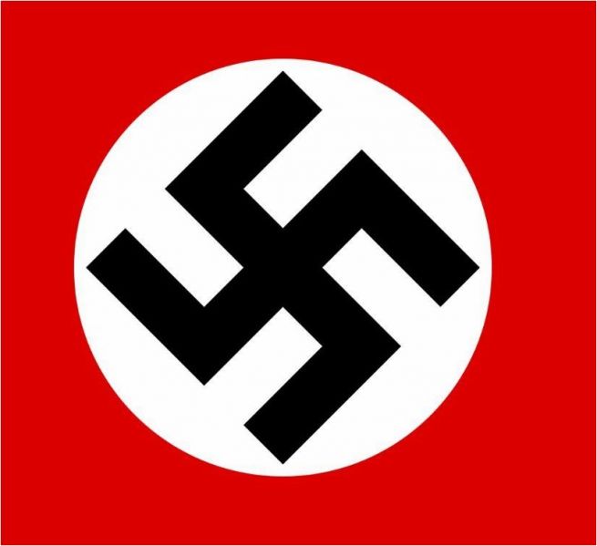 پرونده:صلیب شکسته.JPG