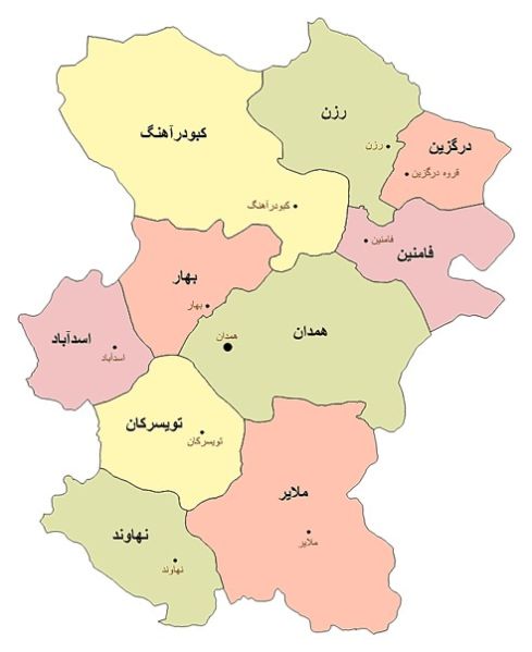 پرونده:نقشه استان همدان1.jpg