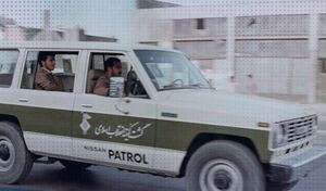 گشت ارشاد1.JPG