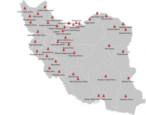 زندانهایی که در سال ۲۰۱۹، اجرای حکم اعدام در ایران در آن به ثبت رسیده است