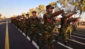 کتائب سیدالشهداء.JPG