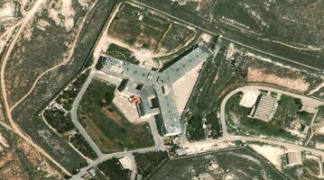 زندان صیدنایا.JPG