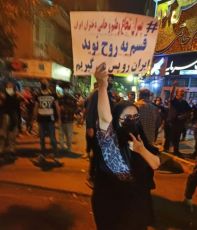 قیام سراسری، مهرماه ۱۴۰۱