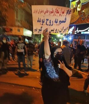 قیام س7.JPG
