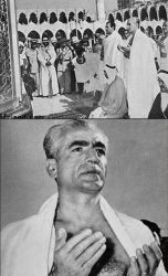 محمدرضا پهلوی در حال انجام مراسم مذهبی