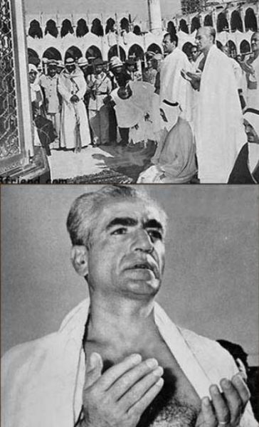 پرونده:تصاویر مذهبی محمدرضا شاه.JPG