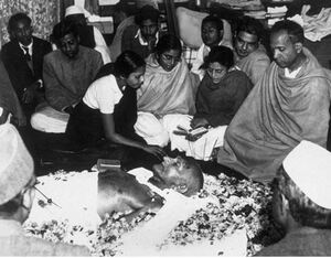 پس از ترور.JPG