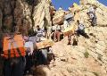 تصویر بندانگشتی از نسخهٔ مورخ ‏۲۶ نوامبر ۲۰۲۰، ساعت ۰۹:۱۸