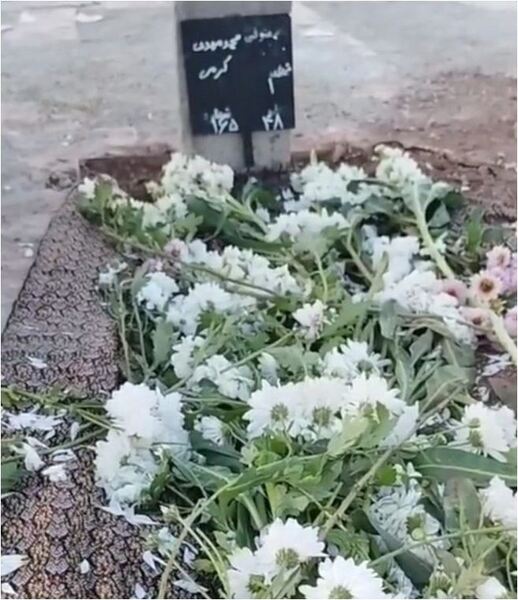 پرونده:مزار محمدمهدی کرمی.JPG