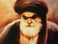 تصویر بندانگشتی از نسخهٔ مورخ ‏۳۰ اکتبر ۲۰۱۹، ساعت ۲۰:۴۹