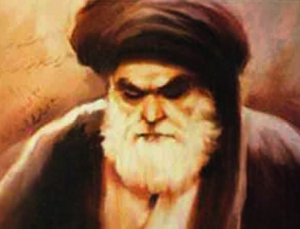 میرزای شیرازی.PNG