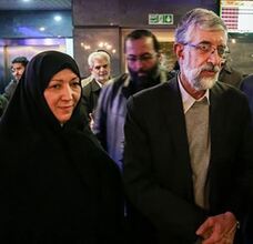 حداد عادل و همسرش