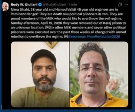 موضع رودی جولیانی در شبکه ایکس