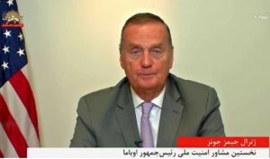 جیمز جونز.JPG