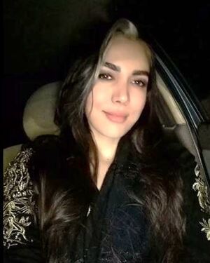 مریم آروین؛7.JPG