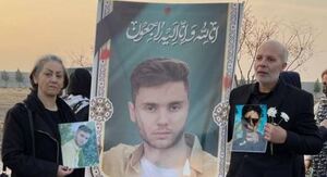 پدر و مادر نیما.JPG