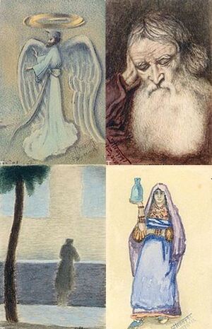 نقاشی هدایت.JPG