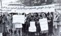تصویر بندانگشتی از نسخهٔ مورخ ‏۱۸ ژانویهٔ ۲۰۲۰، ساعت ۱۹:۴۳