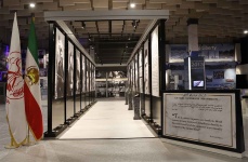 موزه اشرف ۳ ـ ورودی