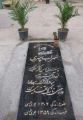 تصویر بندانگشتی از نسخهٔ مورخ ‏۱۲ آوریل ۲۰۲۱، ساعت ۱۷:۴۵