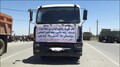 تصویر بندانگشتی از نسخهٔ مورخ ‏۲۲ اوت ۲۰۲۵، ساعت ۰۸:۲۱