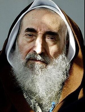 شیخ احمد یاسین...1.JPG