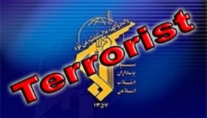 نامگذاری سپاه در لیست تروریستی وزارت خارجه آمریکا (FTO)