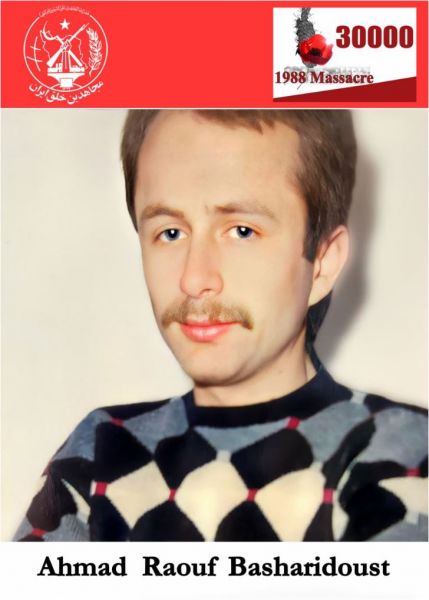 پرونده:۴ احمد رئوف بشری‌دوست.JPG