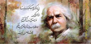 مهدی .jpg