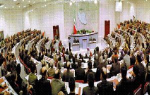 جلسه شورای ملی مقاومت ایران