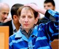 تصویر بندانگشتی از نسخهٔ مورخ ‏۲۰ ژانویهٔ ۲۰۲۵، ساعت ۱۲:۳۷