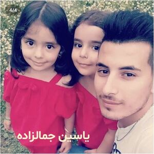 یاسین جمالزاده.JPG