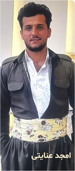 پرونده:امجد عنایتی.JPG