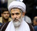 تصویر بندانگشتی از نسخهٔ مورخ ‏۳۰ مهٔ ۲۰۲۴، ساعت ۱۰:۵۶