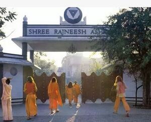 معبد پونا؛1.JPG