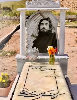 مزار صادق فولادی‌وندا
