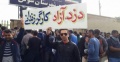 تصویر بندانگشتی از نسخهٔ مورخ ‏۱۸ فوریهٔ ۲۰۱۹، ساعت ۱۰:۰۰