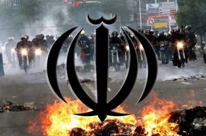 سرکوب، عامل بقای جمهوری اسلامی