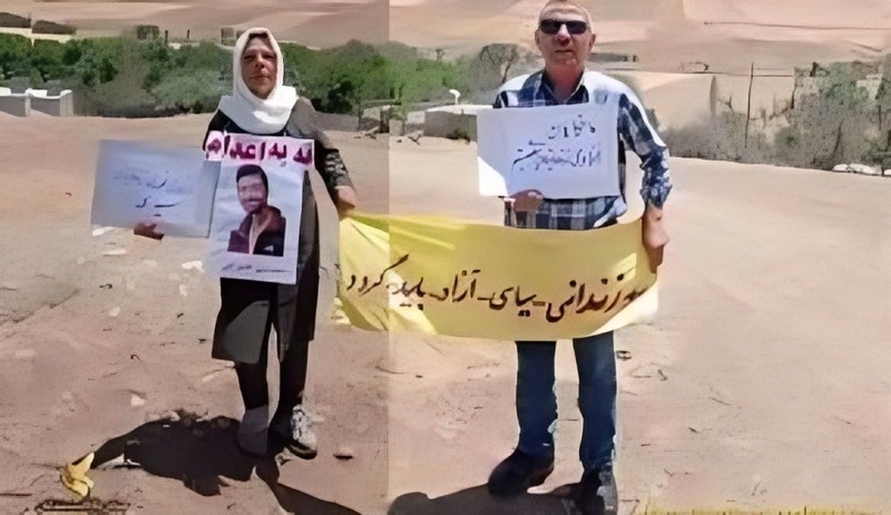 پرونده:خانواده ی وحید بنی عامریان.jpg
