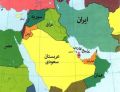 تصویر بندانگشتی از نسخهٔ مورخ ‏۱۶ فوریهٔ ۲۰۲۰، ساعت ۲۲:۰۹