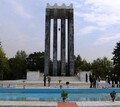 تصویر بندانگشتی از نسخهٔ مورخ ‏۱۳ اکتبر ۲۰۲۵، ساعت ۲۱:۳۵