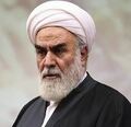 تصویر بندانگشتی از نسخهٔ مورخ ‏۱۱ ژوئن ۲۰۲۴، ساعت ۲۲:۲۱