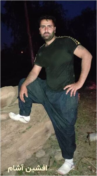 پرونده:افشین آشام.JPG