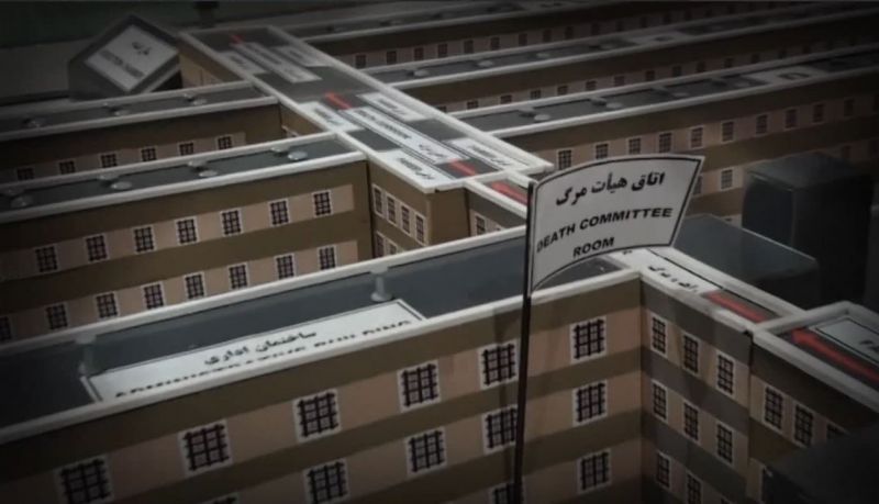 پرونده:راهرو مرگ ۳.JPG