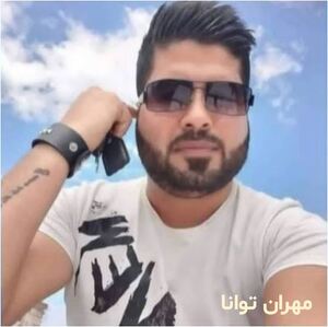 ۱ مهران توانا.JPG