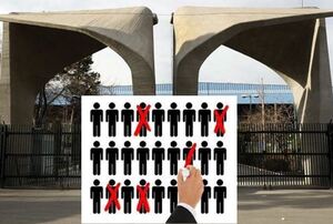 جعبه سوم خالص.JPG